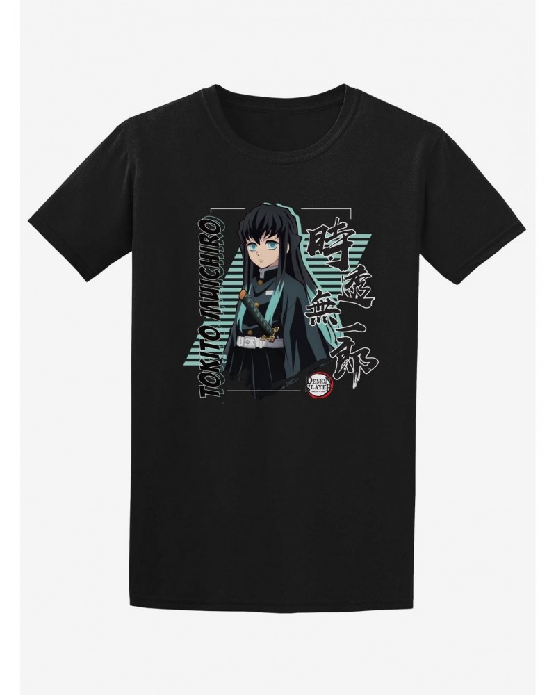 Demon Slayer: Kimetsu No Yaiba Muichiro Profile T-Shirt $10.52 T-Shirts