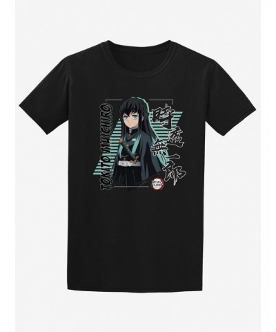 Demon Slayer: Kimetsu No Yaiba Muichiro Profile T-Shirt $10.52 T-Shirts