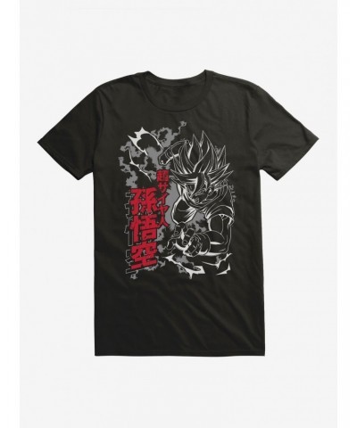 Dragon Ball Z Flying Attack T-Shirt $11.71 T-Shirts