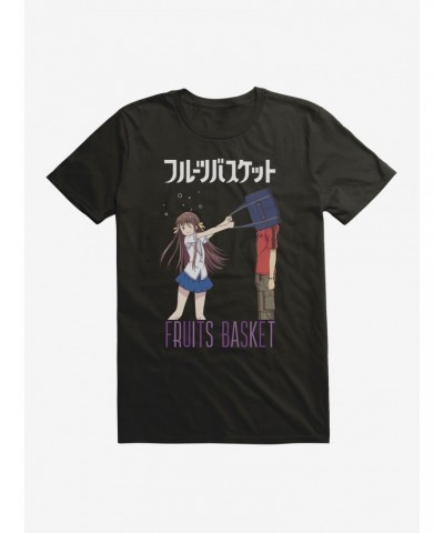 Fruits Basket Tohru Swinging Bag T-Shirt $8.60 T-Shirts