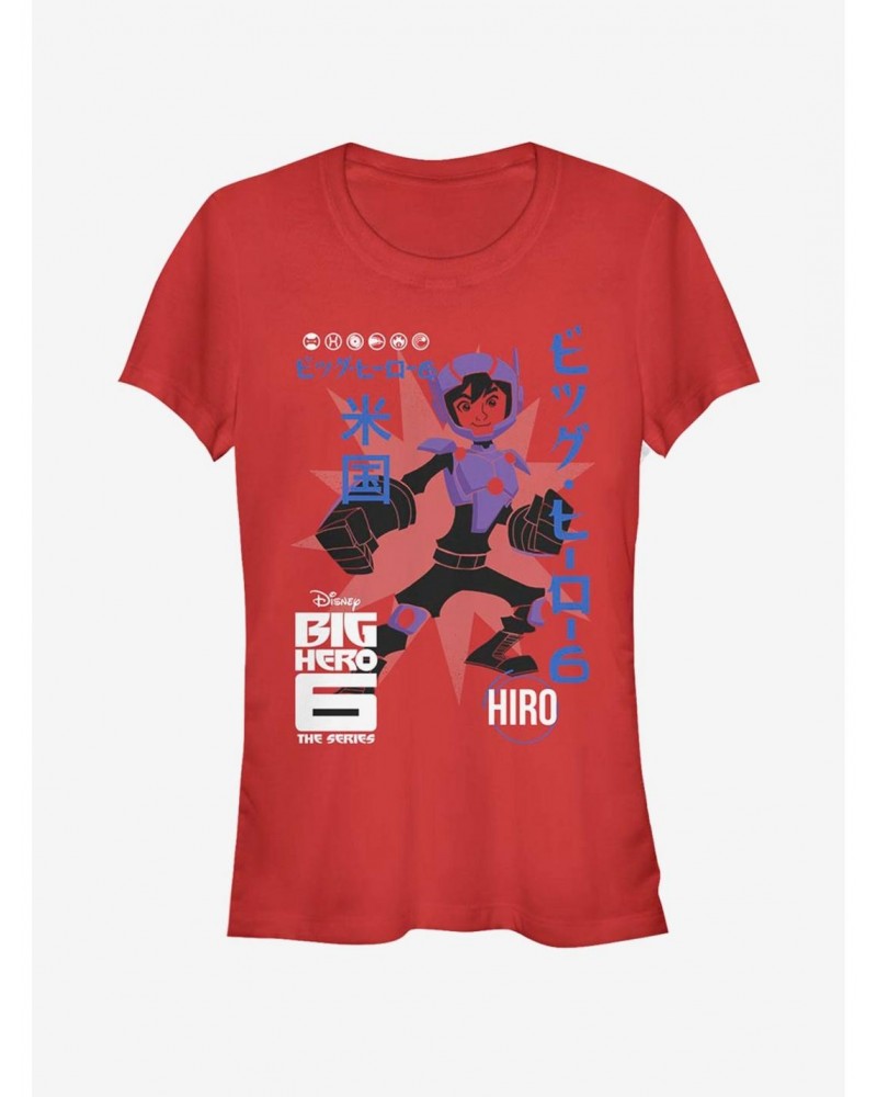 Disney Big Hero 6 Hiro Poster Girls T-Shirt $10.96 T-Shirts