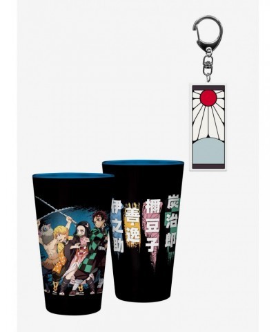 Demon Slayer: Kimetsu No Yaiba Glass And Keychain Bundle $7.80 Plush Bundles