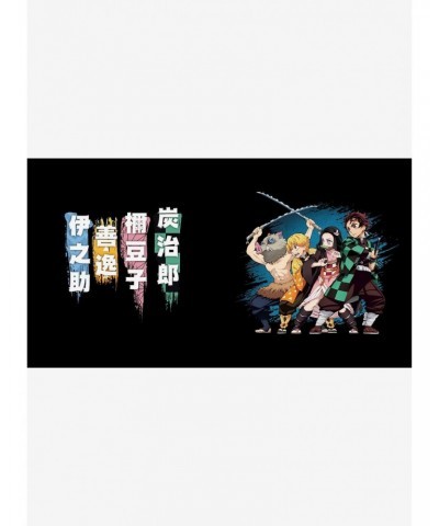 Demon Slayer: Kimetsu No Yaiba Glass And Keychain Bundle $7.80 Plush Bundles