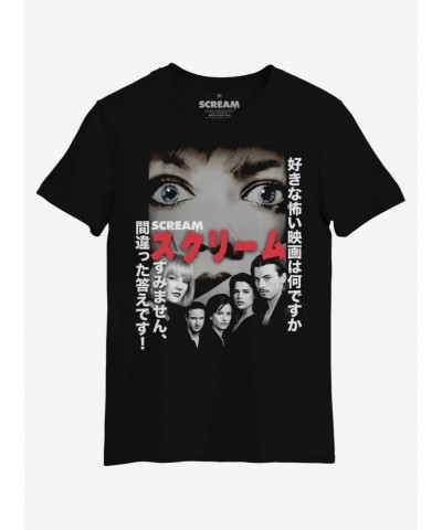 Scream Kanji Boyfriend Fit Girls T-Shirt $6.37 T-Shirts