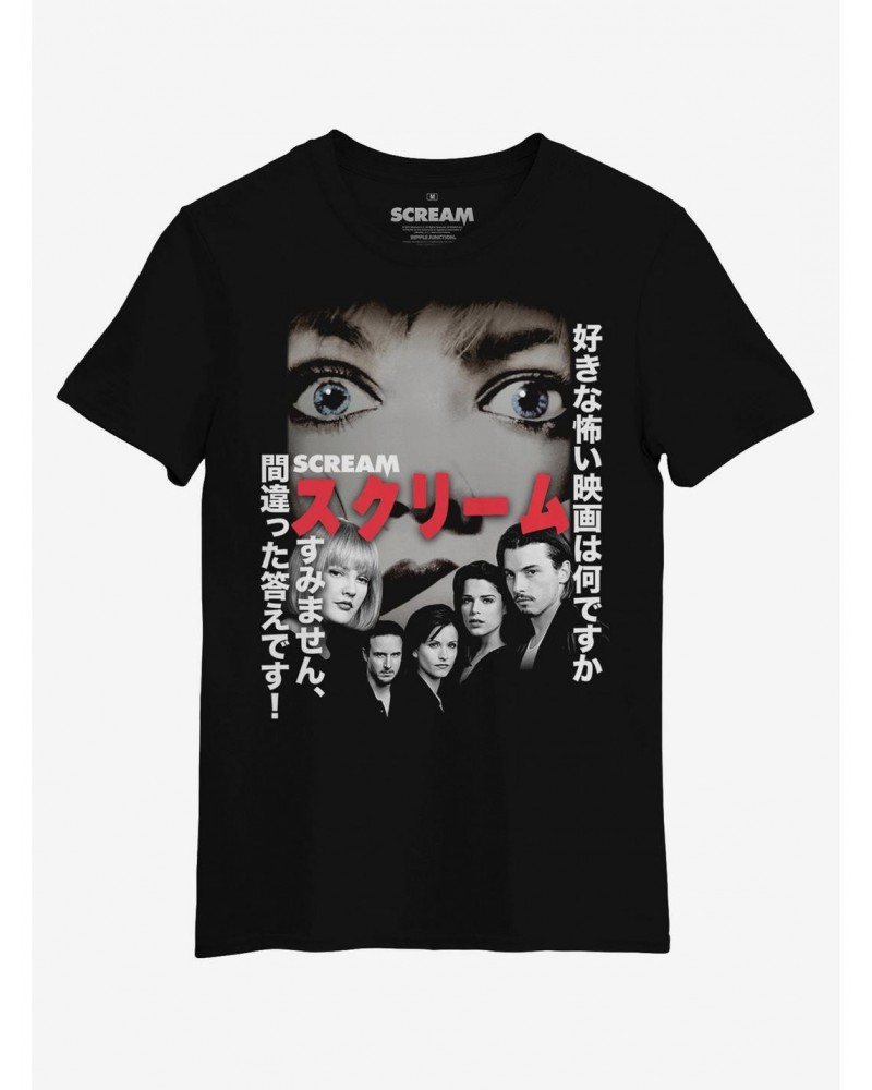 Scream Kanji Boyfriend Fit Girls T-Shirt $6.37 T-Shirts